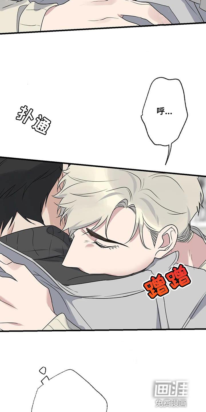 第64章：以为你不会回来了
