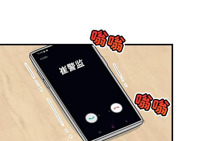 第65章：复仇