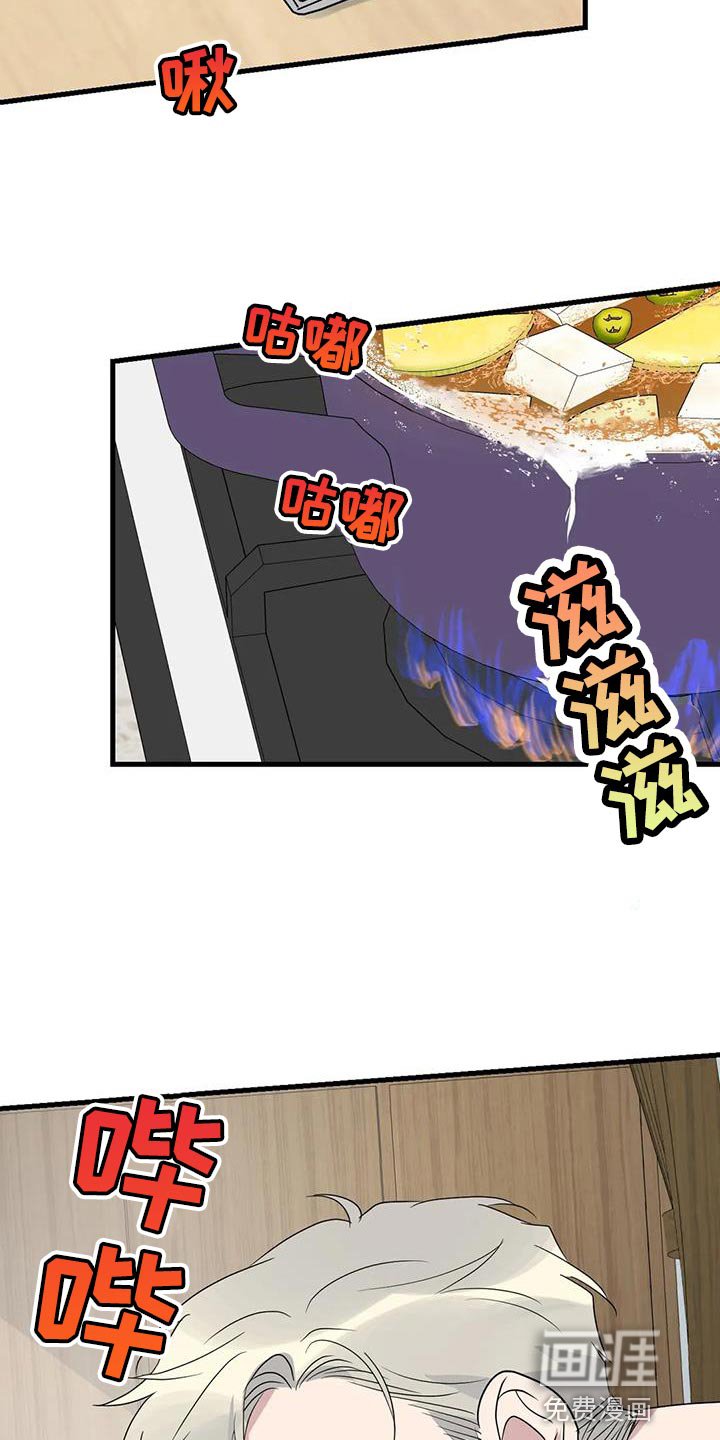 第65章：复仇