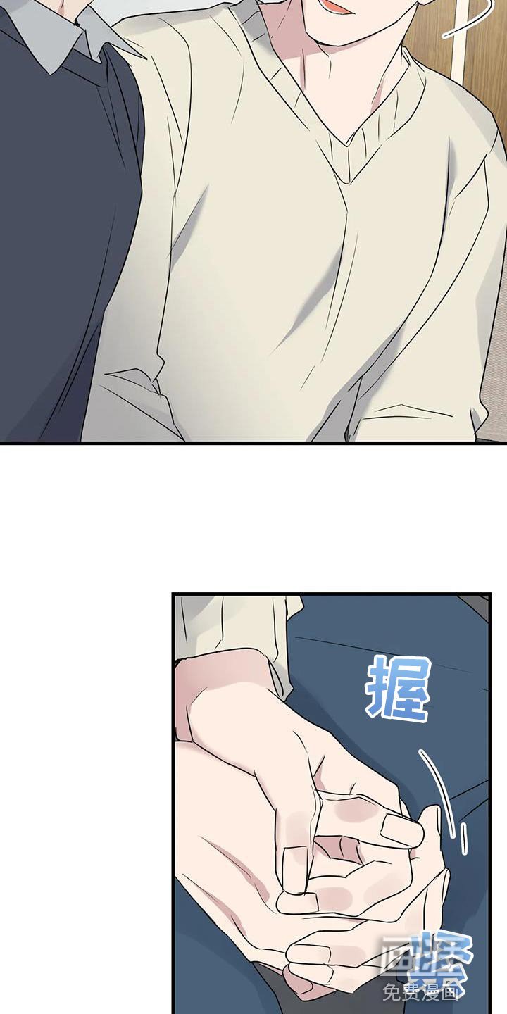 第65章：复仇