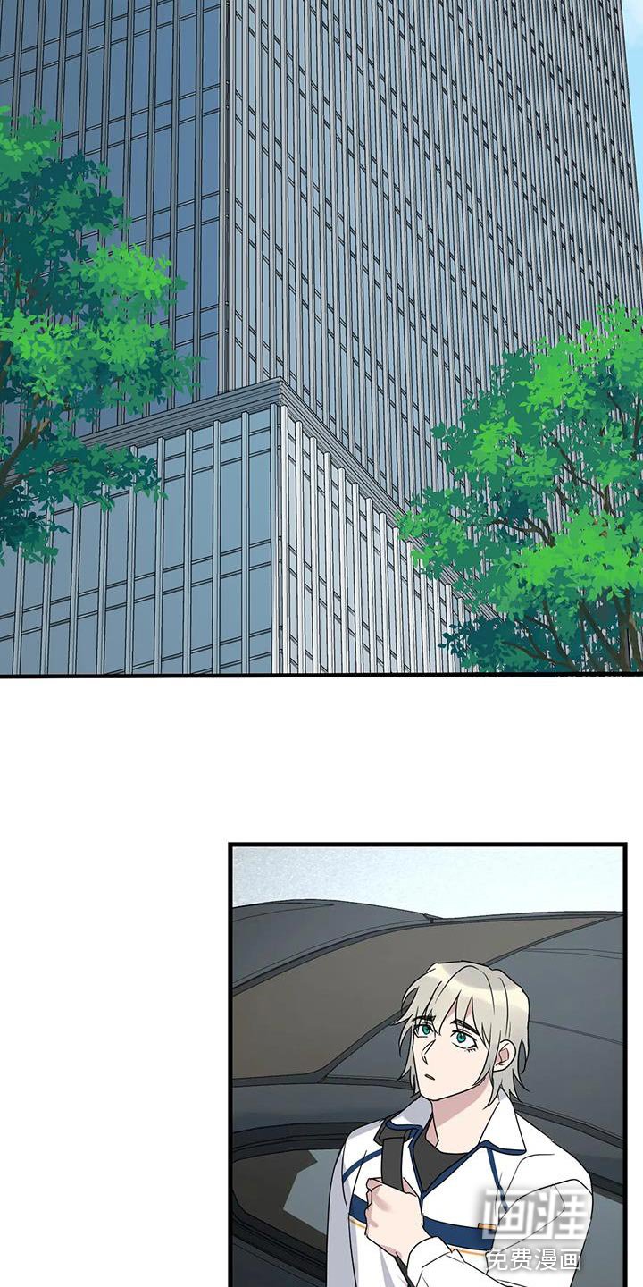 第67章：家人