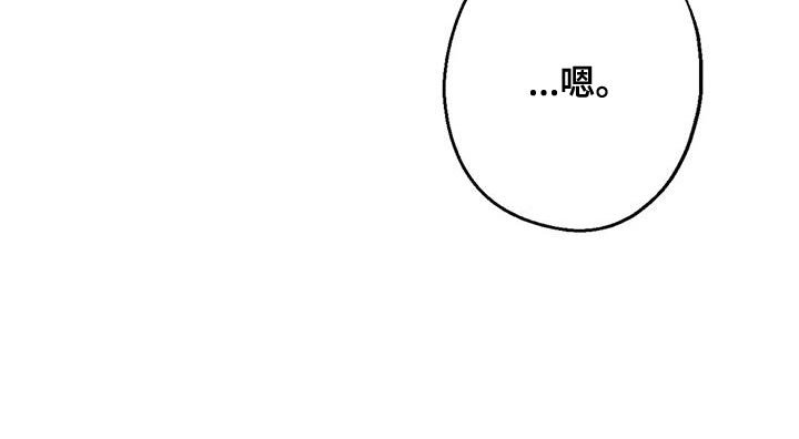 第67章：家人