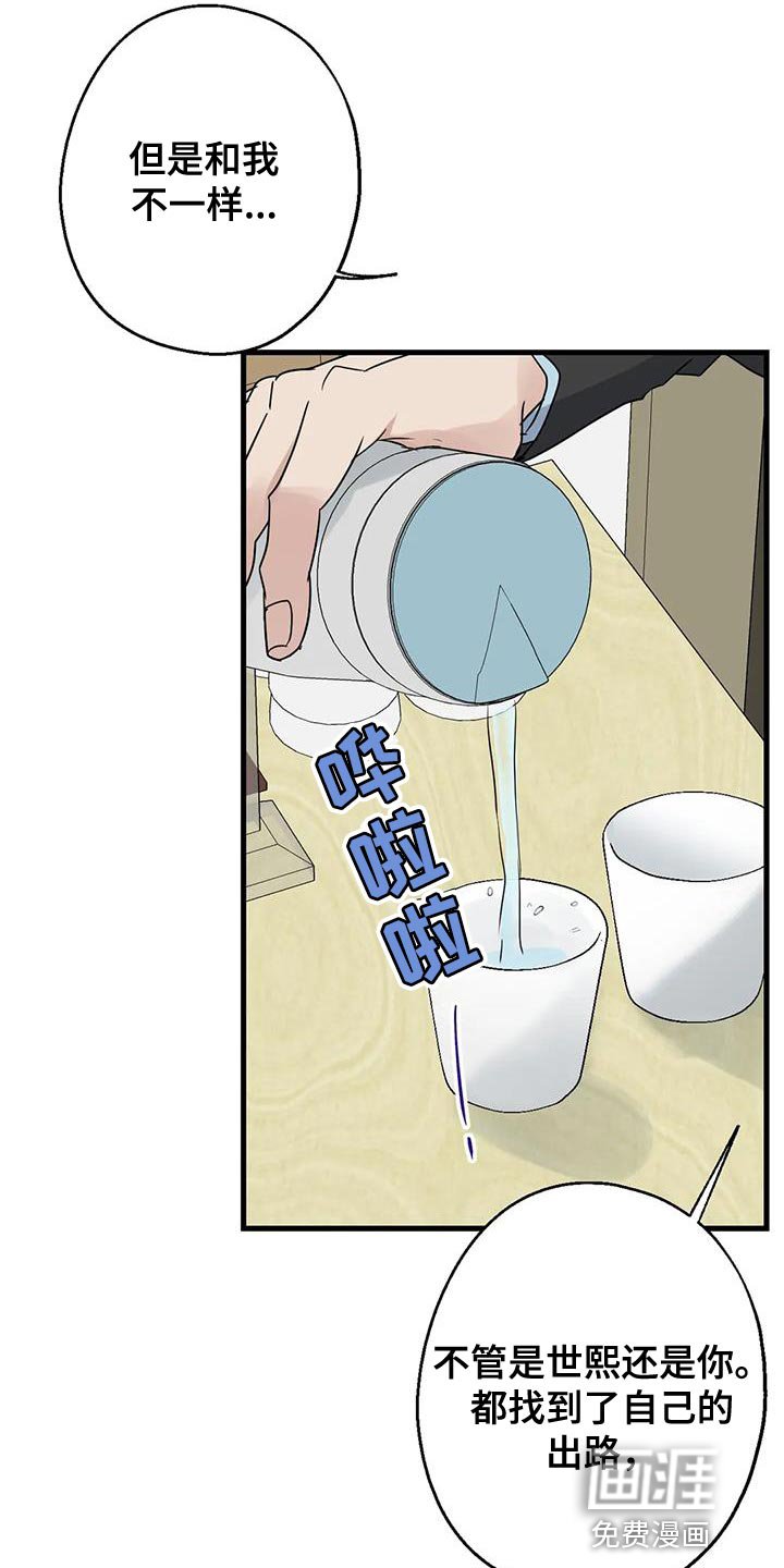 第69章：条件