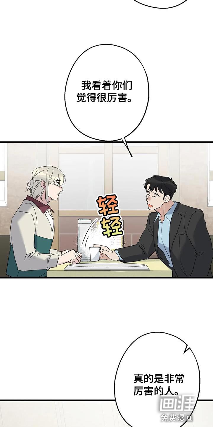 第69章：条件
