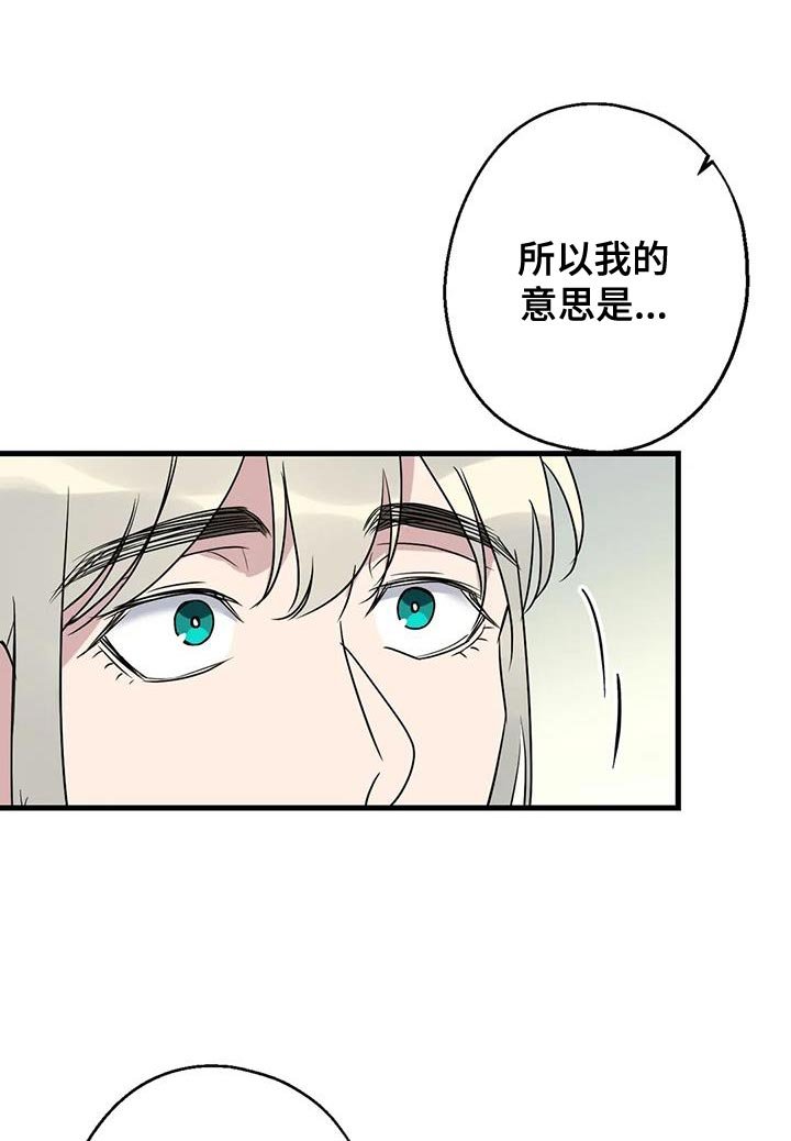第69章：条件