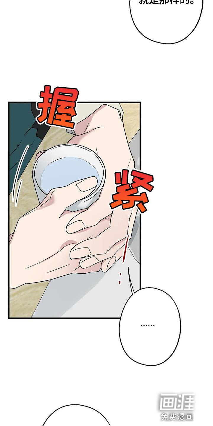 第69章：条件