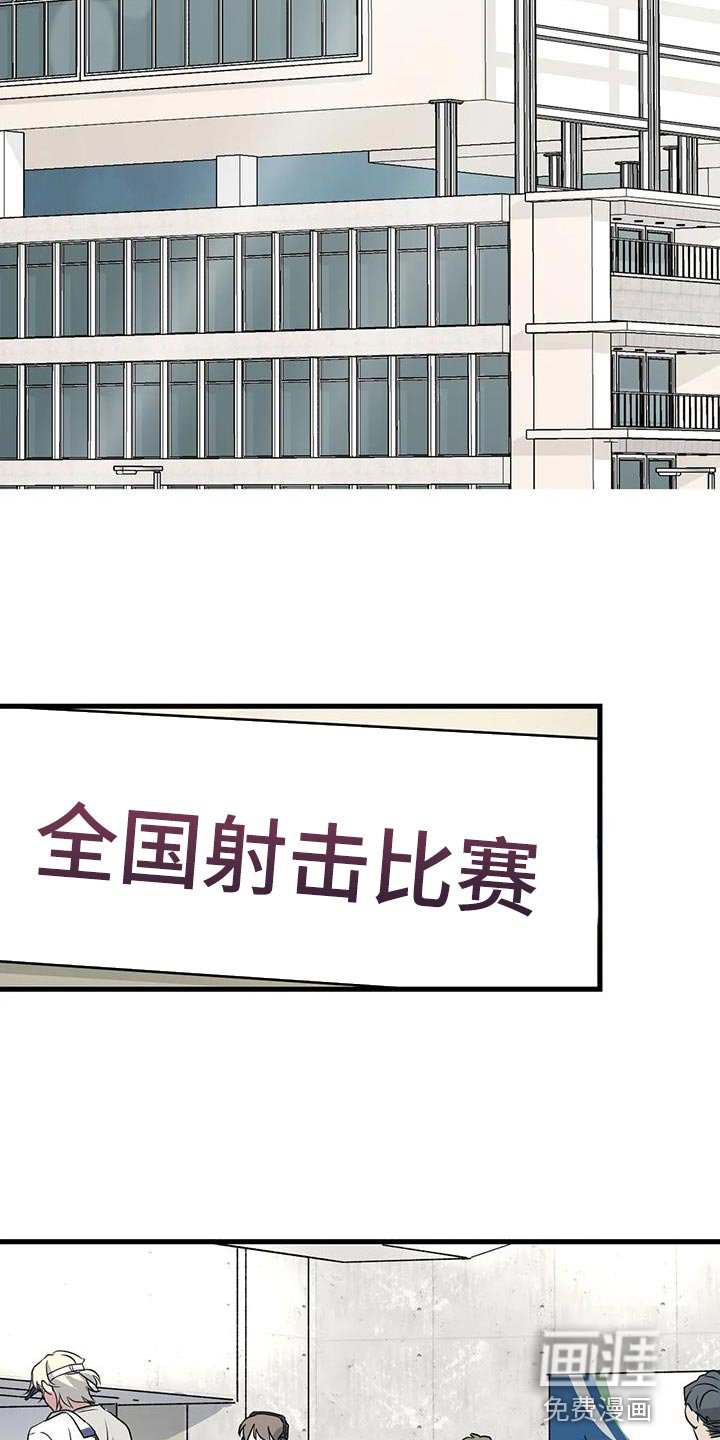 第69章：条件