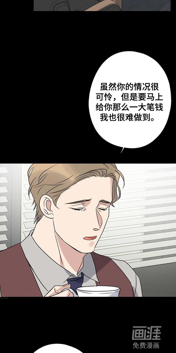 第69章：条件