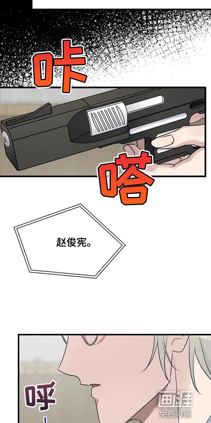 第69章：条件