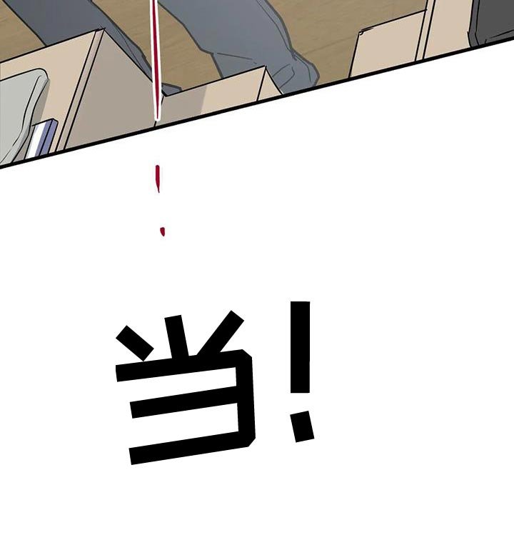 第69章：条件