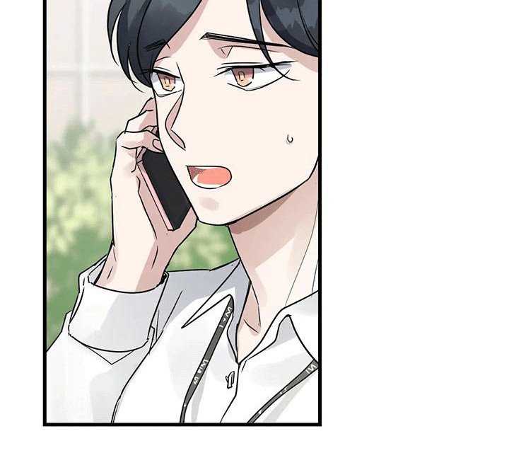 第7章：厚脸皮 