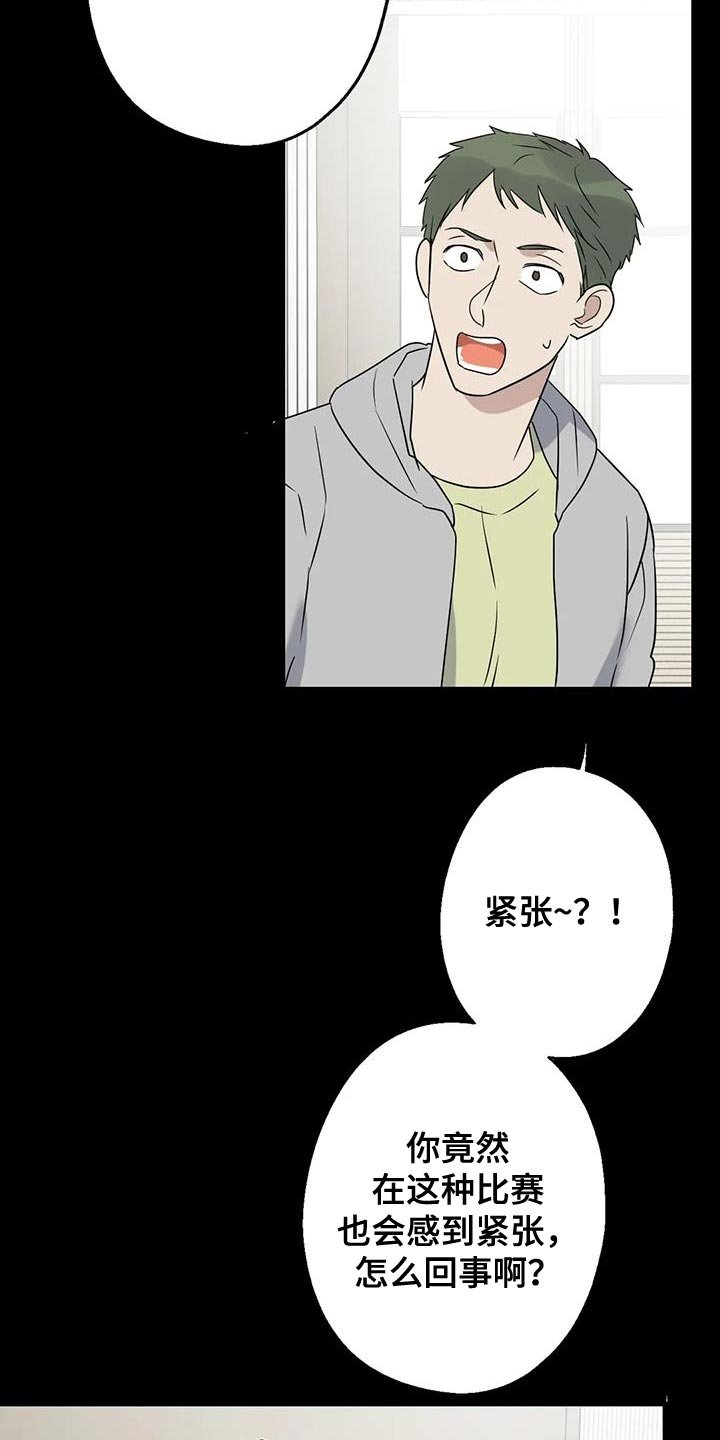 第70章：唯一的希望