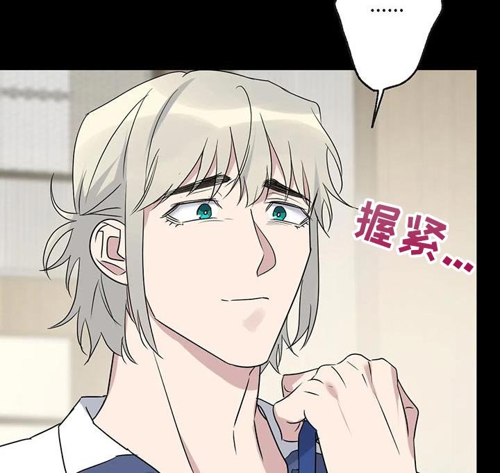第70章：唯一的希望