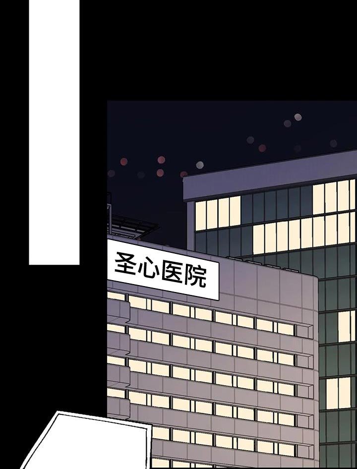 第71章：想说的话是什么？