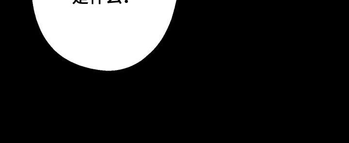 第71章：想说的话是什么？
