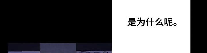 第73章：找本人了解