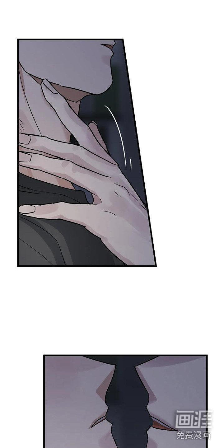 第9章：可怜人