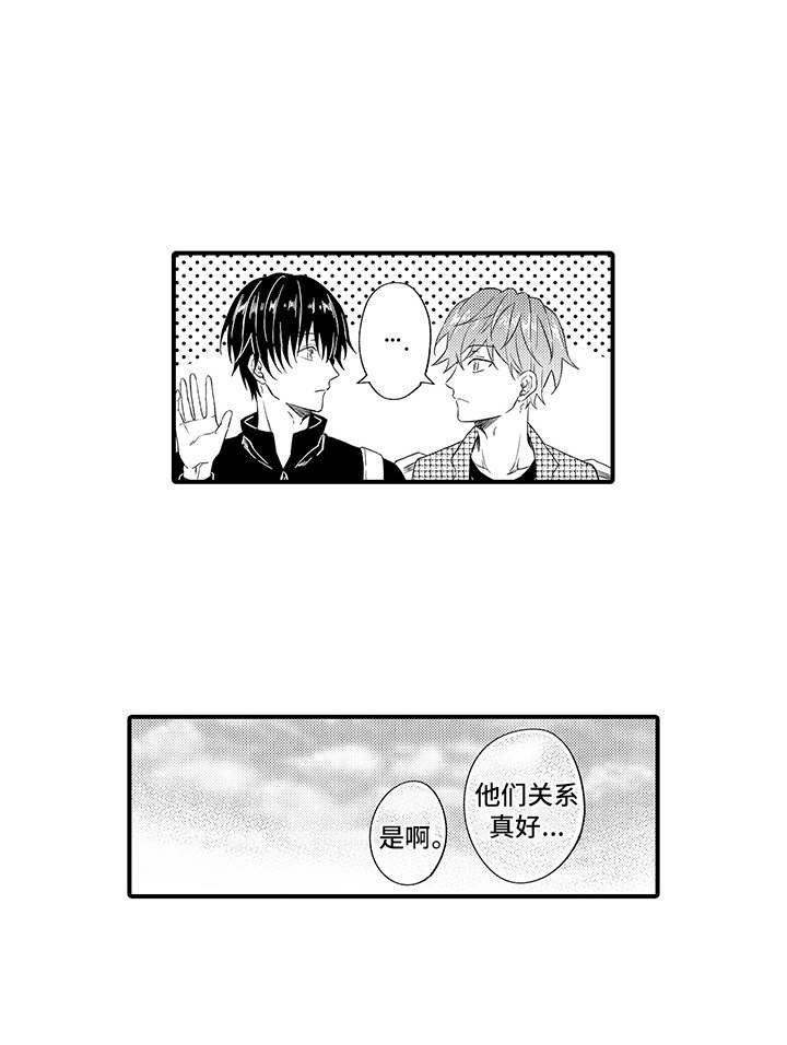 第11章：有话说