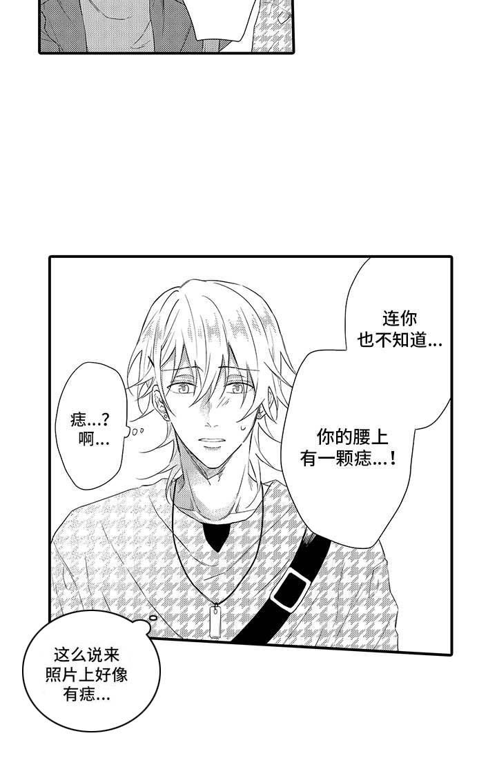 第17章：解释