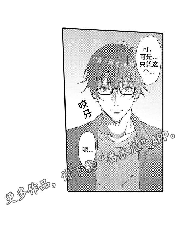 第17章：解释
