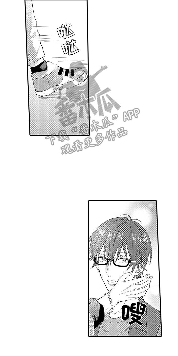第17章：解释