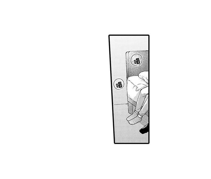 第18章：相信