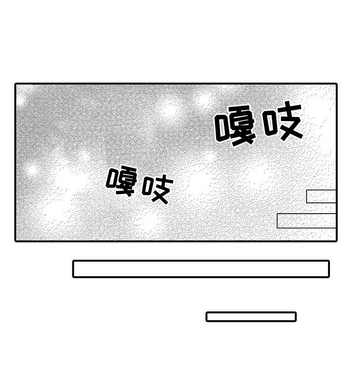 第18章：相信