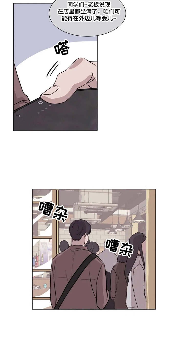 第1章：神颜值
