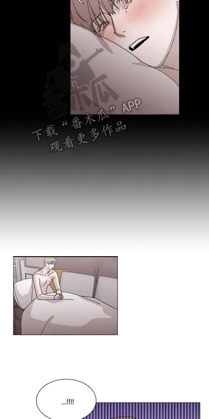 第10章：迷茫