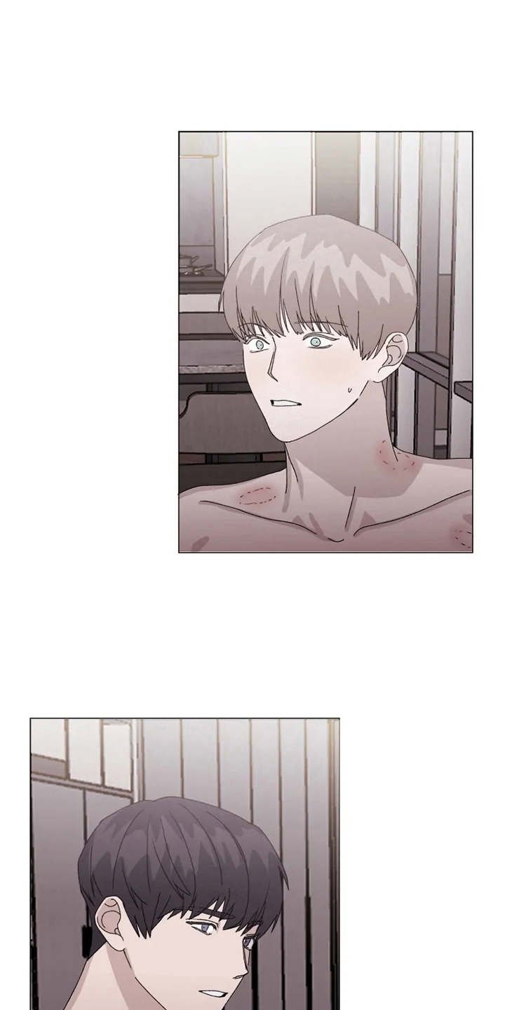第12章：心意