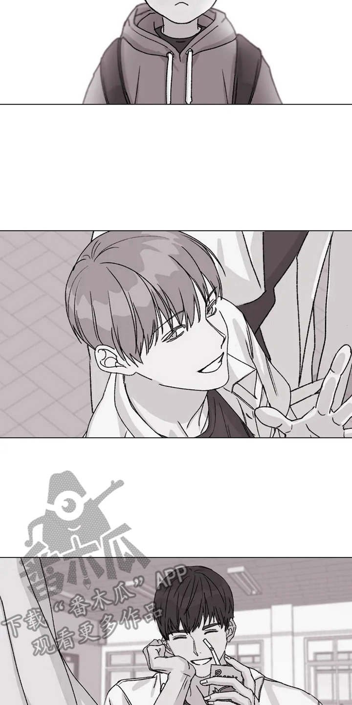 第12章：心意