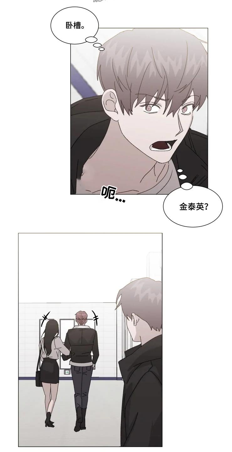 第15章：吃惊