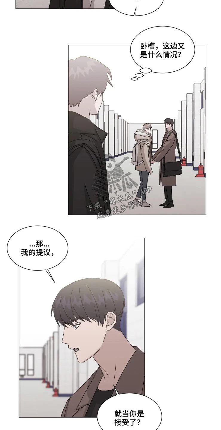 第15章：吃惊
