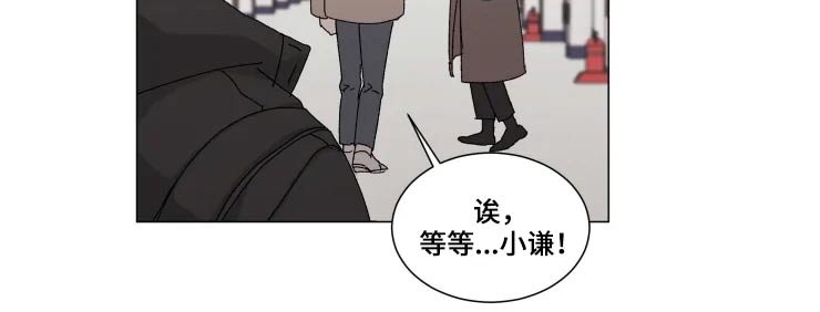 第16章：不知所措