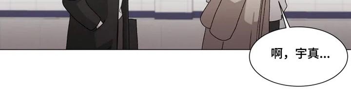 第17章：接送上学