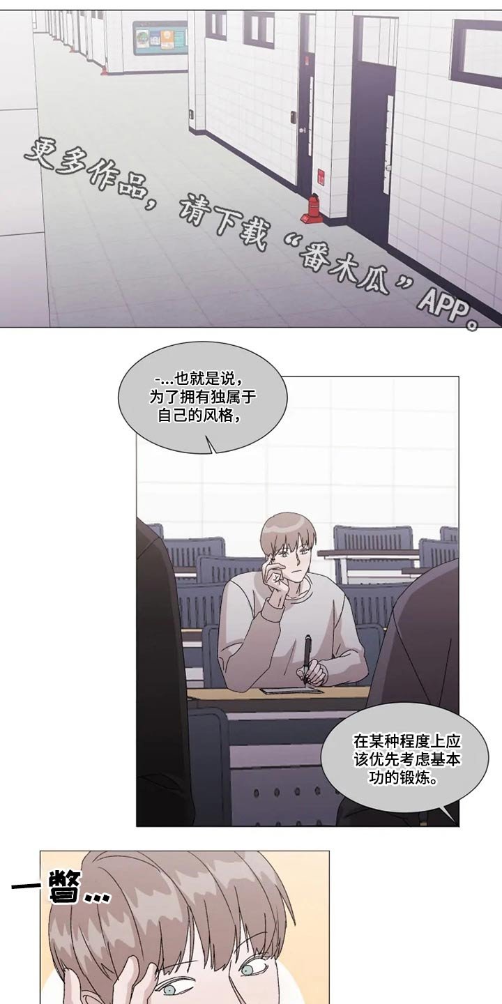 第19章：作业