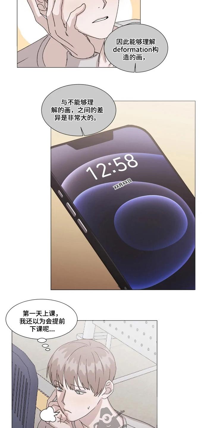 第19章：作业