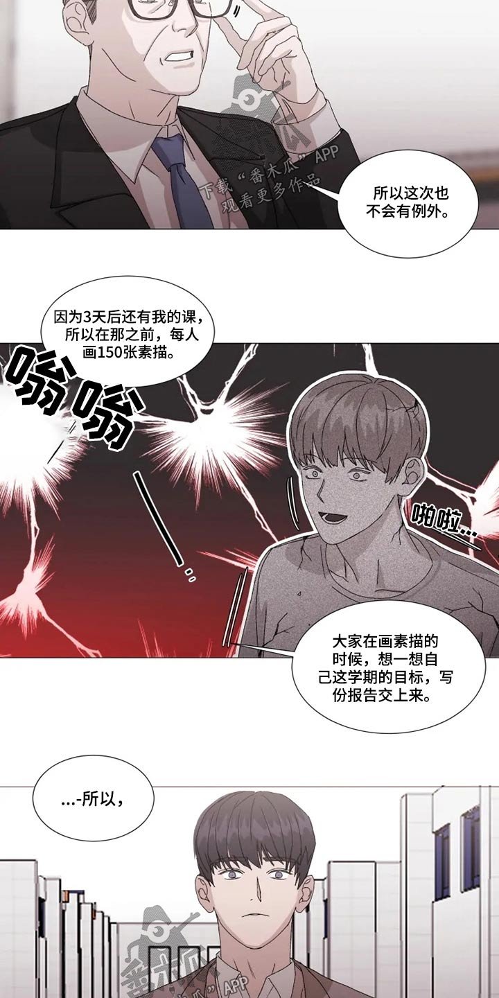 第19章：作业
