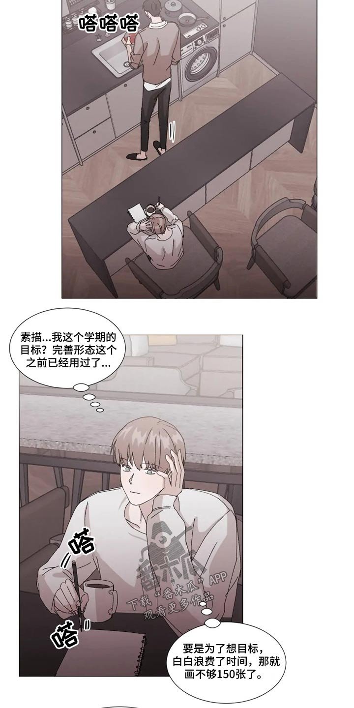 第19章：作业