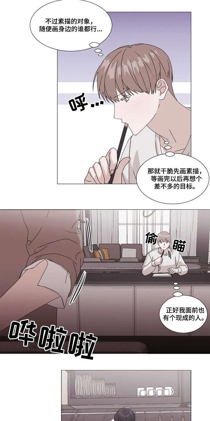 第19章：作业
