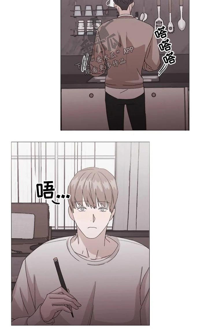 第19章：作业