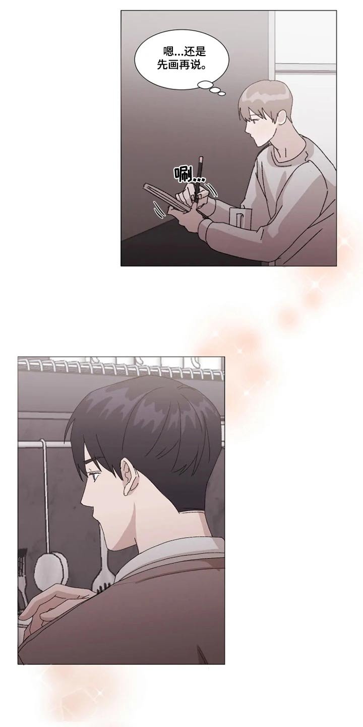 第19章：作业