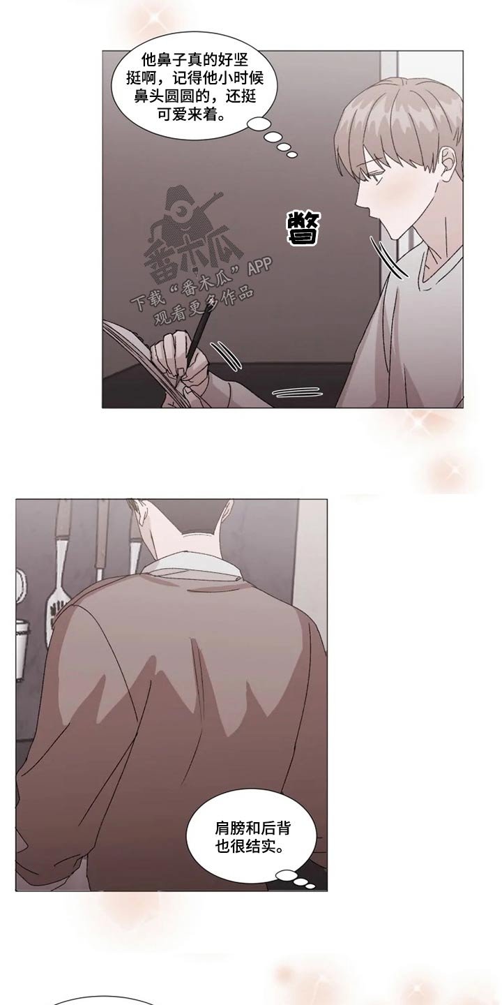 第19章：作业