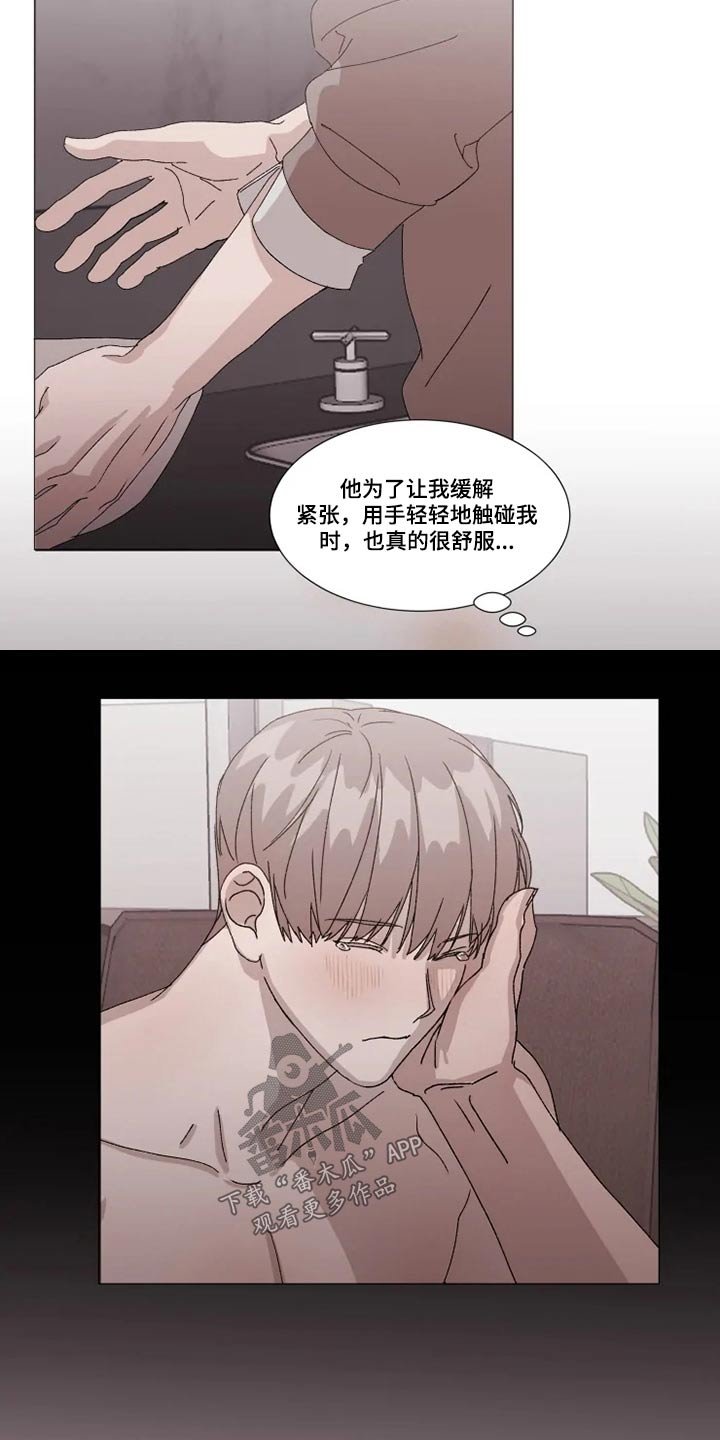 第19章：作业