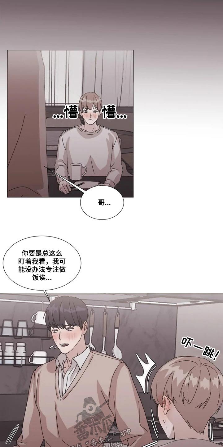 第19章：作业