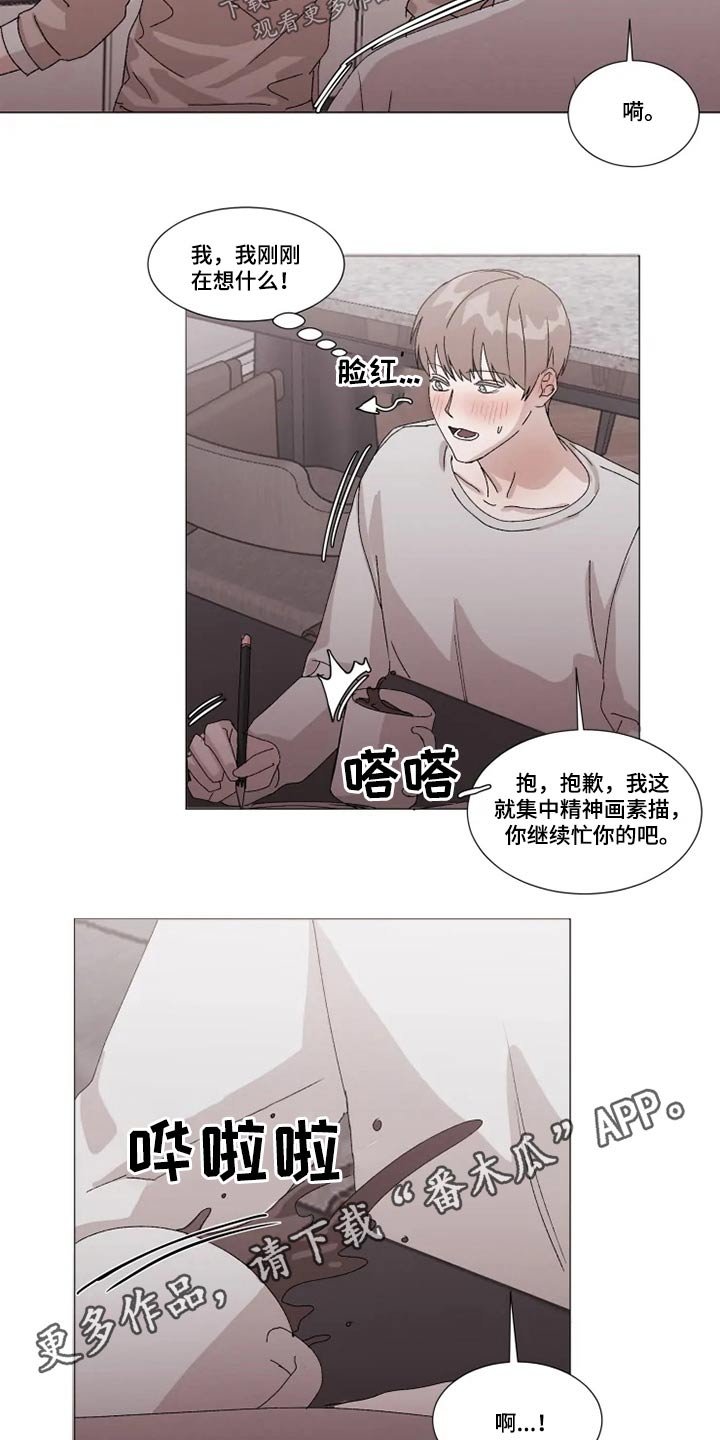 第19章：作业
