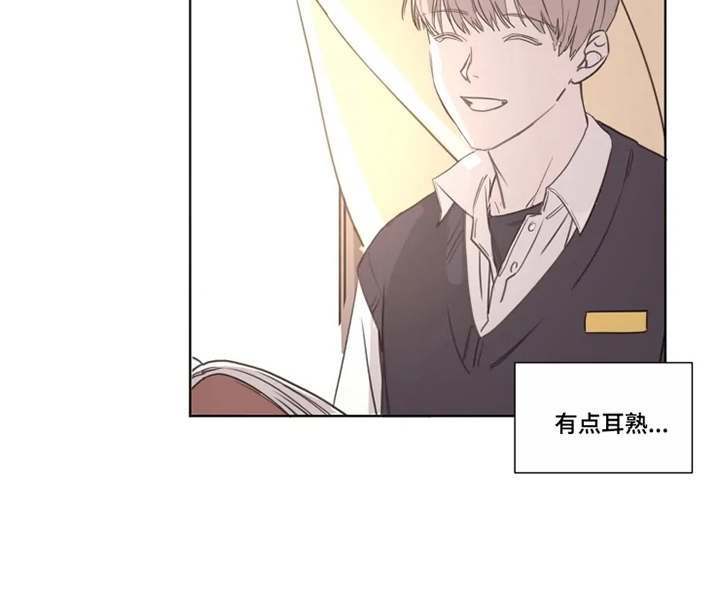 第2章：没法放下