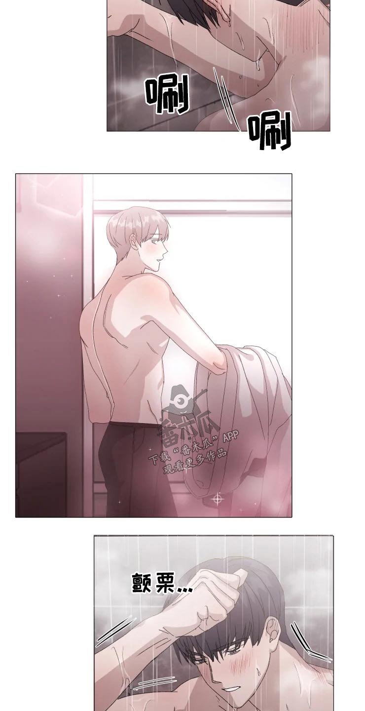 第21章：讨论