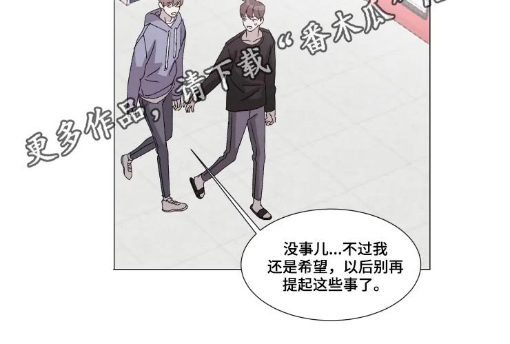 第21章：讨论
