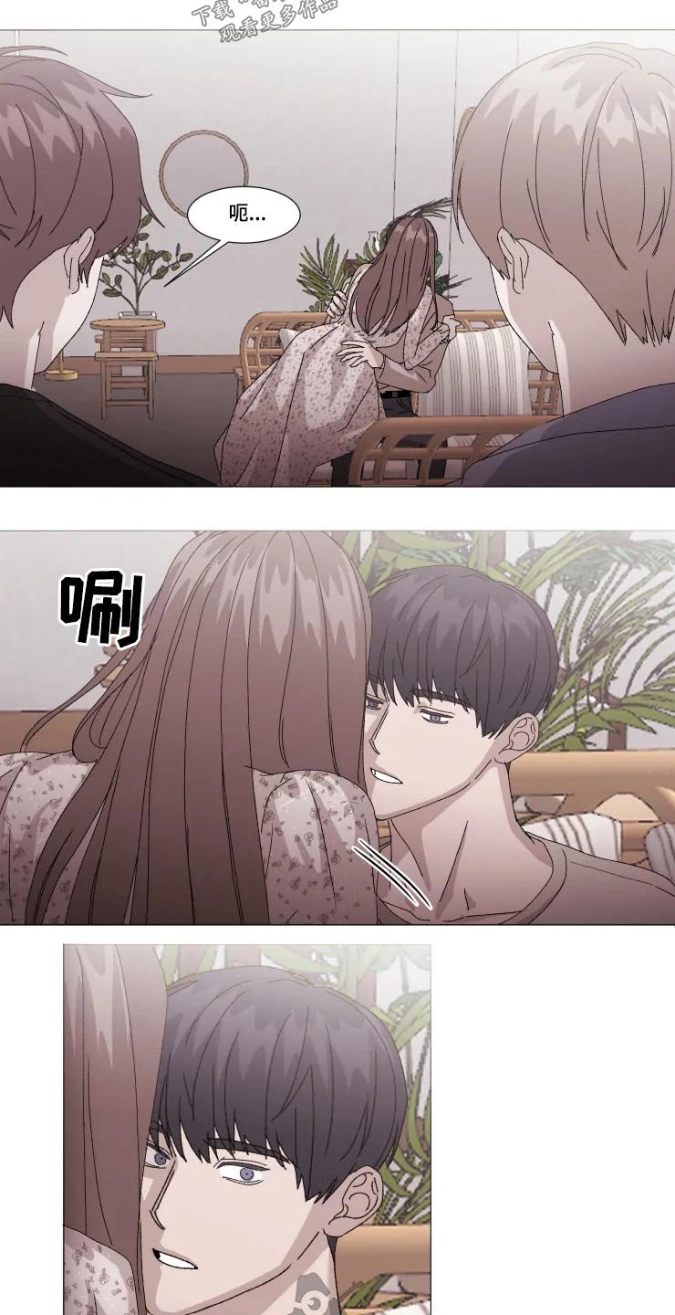 第22章：伤心